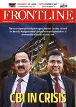 FRONTLINE