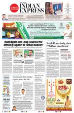The New Indian Express-Jeypore