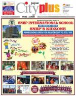 Vol-5,Issue-48,Dt.Nov.23-29,2013