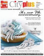 Vol-8, Issue-11, Nov 23-29, 2013