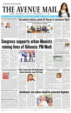 The Avenue Mail, November 10th, 2018