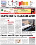 Pune - KP Viman Nagar Camp