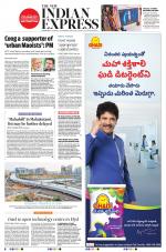 The New Indian Express-Hyderabad