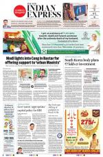 The New Indian Express-Bhubaneswar