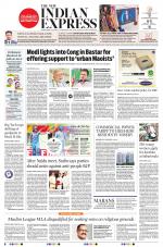 The New Indian Express-Coimbatore