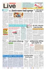 Nagpur Live