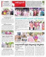 Hyderabad Constituencies