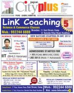vol-5,Issue-48,Dt.24-30,2013