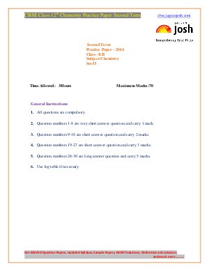 CBSE Class 12th Chemistry Practice Paper Second Term Set-II 2014