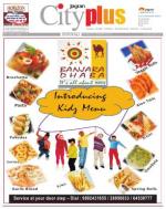 Borivali Vol-5, Issue-8, Date - NOVEMBER 24 - NOVEMBER 30, 2013