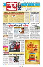 NewsToday,Jaipur