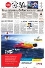 The New Indian Express-Vellore