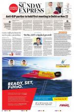 The New Indian Express-Tadepalligudem