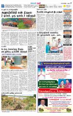 Theni-Madurai Supplement