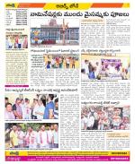 Hyderabad Constituencies