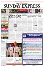 The New Indian Express-Sambalpur