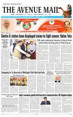 Avenue Mail