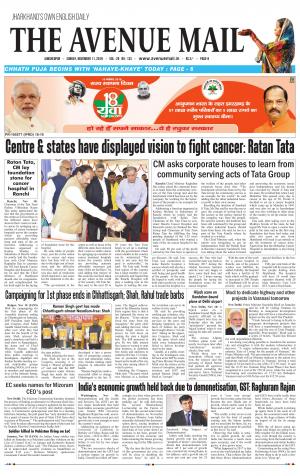 The Avenue Mail, November 11th, 2018