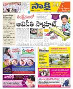 SPSR Nellore District