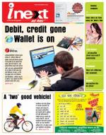 Gorakhpur Hindi ePaper, Gorakhpur Hindi Newspaper - InextLive