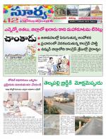 Mahbubnagar