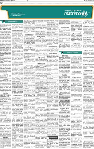 Matrimonial for dt 11.11.2018