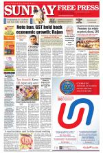 Free Press - Ujjain Epaper Edition