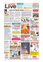 Parbhani Live