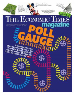 20181111_SundayEt_Pdf