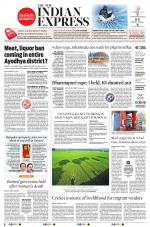The New Indian Express-Nagapattinam