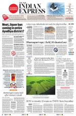 The New Indian Express-Tirunelveli