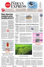 The New Indian Express-Coimbatore