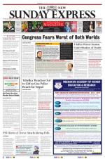 The New Indian Express-Tirupati