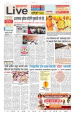 Buldhana Live