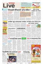 Nagpur Live