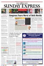 The New Indian Express-Vijayawada