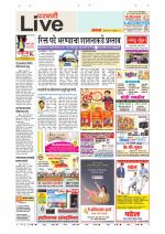 Parbhani Live