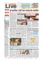 Jalgaon Live