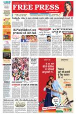 Free Press - Indore Epaper Edition
