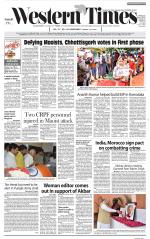 Ahmedabad English (Morn. Daily)