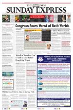 The New Indian Express-Vishakapatnam