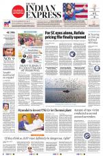 The New Indian Express-Nagapattinam