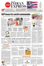 The New Indian Express-Belagavi