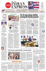 The New Indian Express-Tadepalligudem
