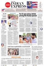 The New Indian Express-Tirupati