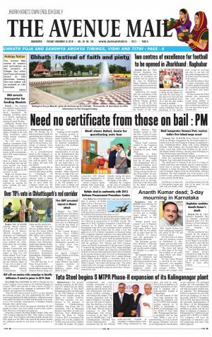 The Avenue Mail, November 13th 2018