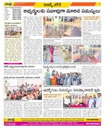 Hyderabad Constituencies