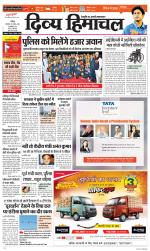 Divya Himachal Chandigarh+Mera Shimla +Aastha