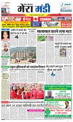 Divya Himachal Dharamsala+Mera Mandi +Aastha