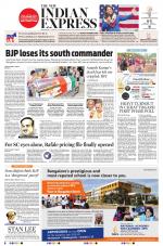 The New Indian Express-Bengaluru